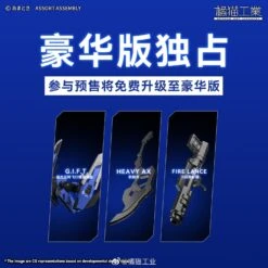 Super Robot Heroes 1/100 Ext-GA/EA Estailev Model Kit 30 Super Robot Heroes 1/100 Ext-GA/EA Estailev Model Kit -Model Figures Shop 289699852 506993964765404 7848945944707357100 n