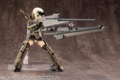 M.S.G. Modeling Support Goods Heavy Weapon Unit 09 New Sniper Rifle -Model Figures Shop 2b1f0264 8e14 444e bdc5 0909e5aa8206