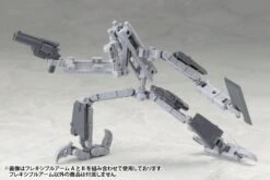 M.S.G. Modeling Support Goods Mecha Supply 01 Flexible Arms (Type A) 37 M.S.G. Modeling Support Goods Mecha Supply 01 Flexible Arms (Type A) -Model Figures Shop 2bd57b4b 68b9 4b63 9d79 46703c0faed4