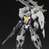 Frame Arms JX-25F/RC Ji-Dao EA Model Kit 2 Frame Arms JX-25F/RC Ji-Dao EA Model Kit -Model Figures Shop 2c80a1bf 0485 41f0 9eff 47c786ed0696