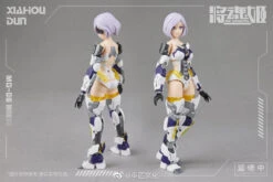 MS General MG-06 Xiahou Dun X Lu Wu Mecha 1/12 Scale Model Kit 16 MS General MG-06 Xiahou Dun X Lu Wu Mecha 1/12 Scale Model Kit -Model Figures Shop 2d1364a6 c8b8 41da 9b1e a0005bfca405