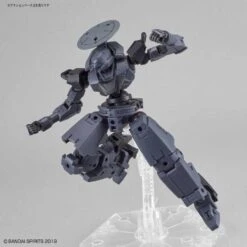 Bandai 30 Minutes Missions #27 BEXM-14T Cielnova (Dark Gray) -Model Figures Shop 2f1dea06 35f8 44e6 8643 6cd23da7e008