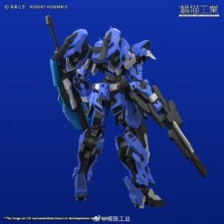 Super Robot Heroes 1/100 Ext-GA/EA Estailev Model Kit 27 Super Robot Heroes 1/100 Ext-GA/EA Estailev Model Kit -Model Figures Shop 308945242 506993798098754 8590777429708115895 n