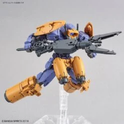 Bandai 30MM BEXM-15 PORTANOVA WATER BATTLE SPECIFICATION (PURPLE) -Model Figures Shop 30mm bexm 15 portanova water battle specification purple 04