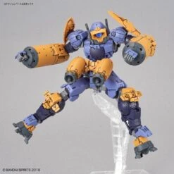Bandai 30MM BEXM-15 PORTANOVA WATER BATTLE SPECIFICATION (PURPLE) -Model Figures Shop 30mm bexm 15 portanova water battle specification purple 05
