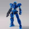 Bandai 1/144 30MM EEMX-17 ALTO (BLUE) 2 Bandai 1/144 30MM EEMX-17 ALTO (BLUE) -Model Figures Shop 30mm eexm 17 alto blue 01