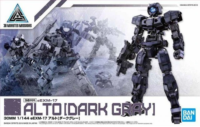 Bandai 30 Minutes Missions #09 EEXM-17 (Alto Dark Gray) Model Kit 4 Bandai 30 Minutes Missions #09 EEXM-17 (Alto Dark Gray) Model Kit - Image 2