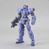 Bandai 30MM EEXM-17 ALTO (PURPLE) -Model Figures Shop 30mm eexm 17 alto purple gp