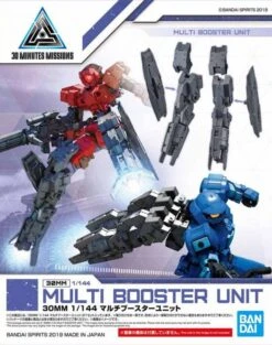 Bandai 30 Minutes Missions W-03 Multi Booster Unit 11 Bandai 30 Minutes Missions W-03 Multi Booster Unit -Model Figures Shop 30mm multi booster unit pa