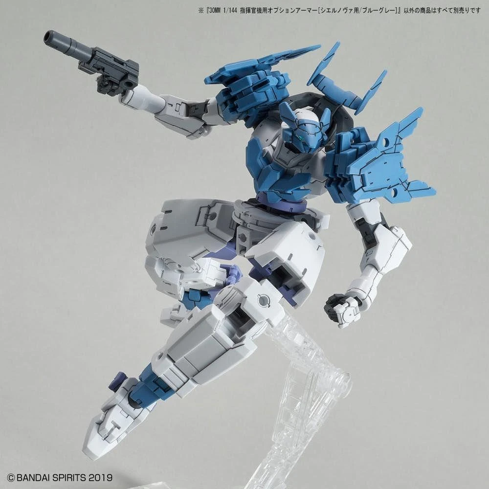 Bandai 30MM OP-30 OPTION ARMOR FOR COMMANDER (CIELNOVA/BLUE GRAY) 5 Bandai 30MM OP-30 OPTION ARMOR FOR COMMANDER (CIELNOVA/BLUE GRAY) - Image 3