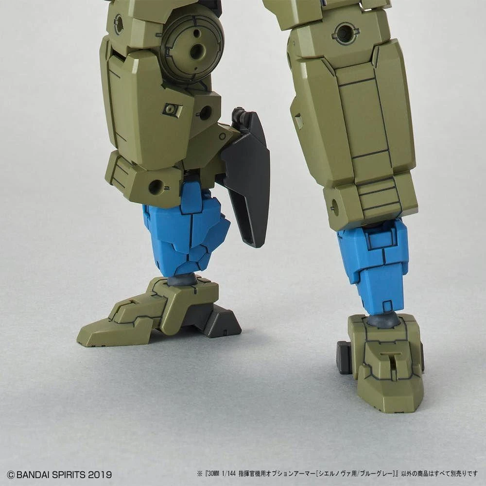 Bandai 30MM OP-30 OPTION ARMOR FOR COMMANDER (CIELNOVA/BLUE GRAY) 6 Bandai 30MM OP-30 OPTION ARMOR FOR COMMANDER (CIELNOVA/BLUE GRAY) - Image 4