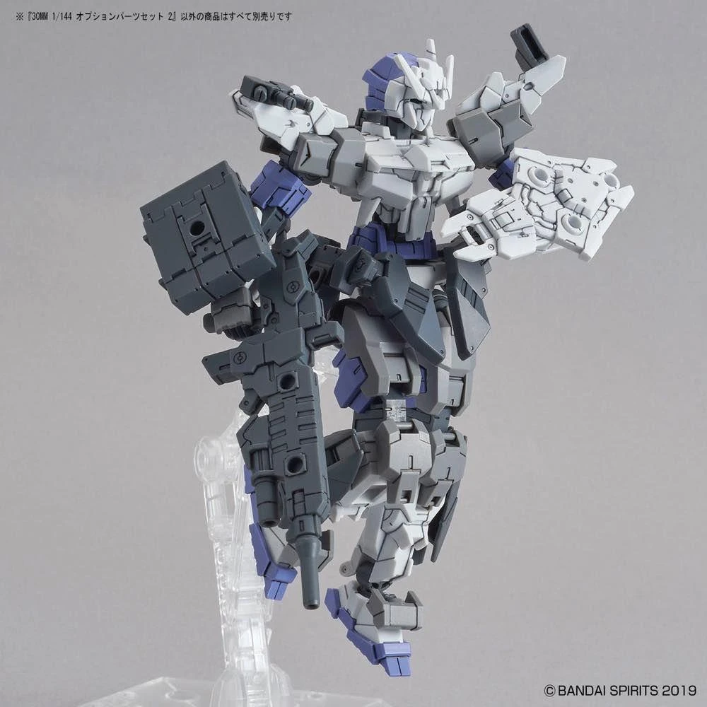 Bandai 30 Minutes Missions W-06 Option Parts 2 Accessory Set 10 Bandai 30 Minutes Missions W-06 Option Parts 2 Accessory Set - Image 8