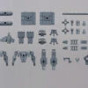 Bandai 30 Minutes Missions W-06 Option Parts 2 Accessory Set 1 Bandai 30 Minutes Missions W-06 Option Parts 2 Accessory Set -Model Figures Shop 30mm option parts set gp