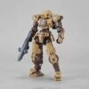Bandai 30MM BEXM-15 PORTANOVA (BROWN) 2 Bandai 30MM BEXM-15 PORTANOVA (BROWN) -Model Figures Shop 30mm portanova brown gp