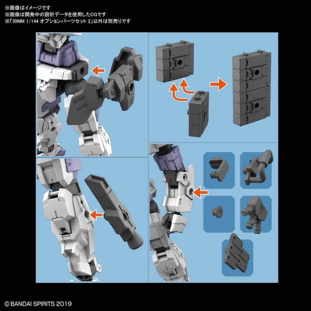 Bandai 30 Minutes Missions W-06 Option Parts 2 Accessory Set 5 Bandai 30 Minutes Missions W-06 Option Parts 2 Accessory Set - Image 3