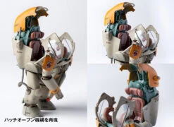 Maschinen Krieger Gustav 1/16 Scale Figure 20 Maschinen Krieger Gustav 1/16 Scale Figure -Model Figures Shop 3130416b bf40 43b5 ab89 dec891446ac6 1