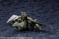 Hexa Gear Booster Pack 005 Jet Pod (Dark Green Ver.) Model Kit -Model Figures Shop 316055a3 dc3d 4390 b243 cc40d3bfbab1