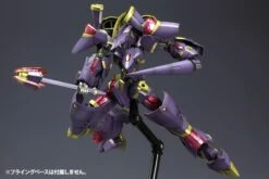 FRAME ARMS NSG-Z0E DURGA I MODEL KIT -Model Figures Shop 31775523 a942 4495 add7 13efa42ae697