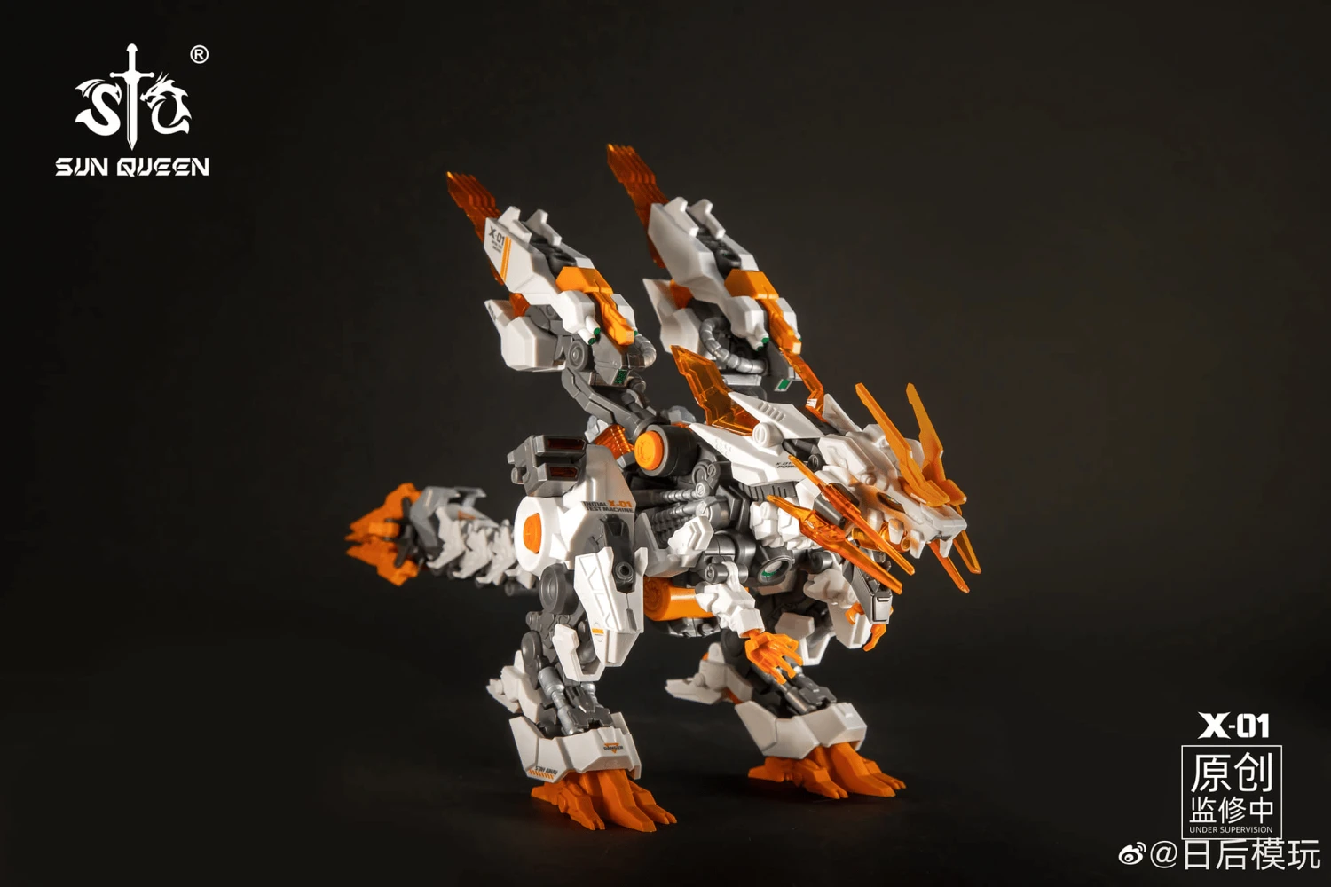 Sun Queen - Model KitX-01 Destiny Mecha Animal Model Kit 5 Sun Queen - Model KitX-01 Destiny Mecha Animal Model Kit - Image 3