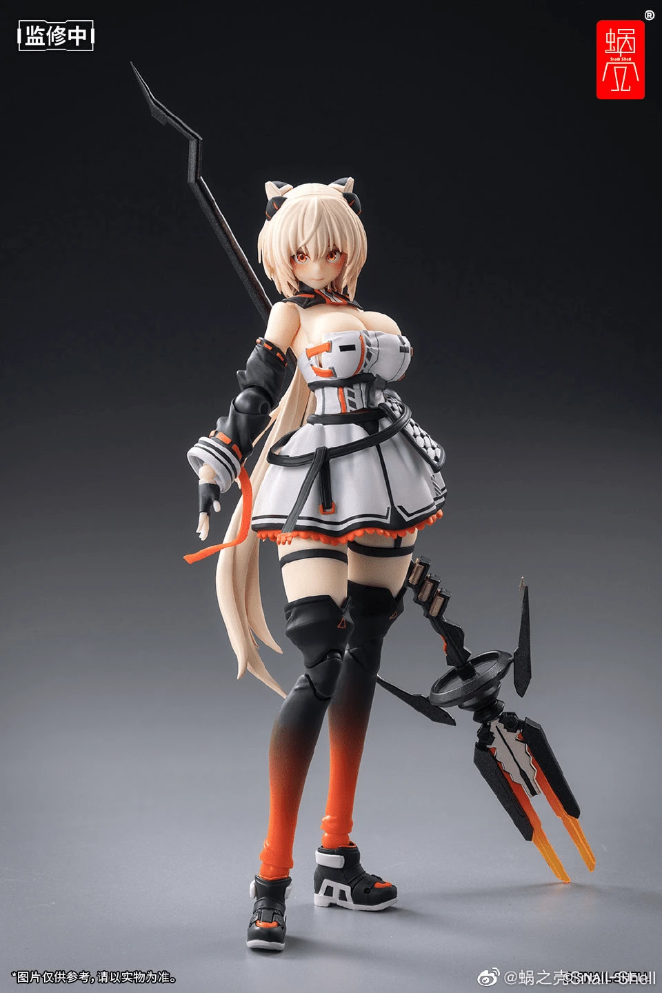 Sand House Saori 1/12 Action Figure 4 Sand House Saori 1/12 Action Figure - Image 2