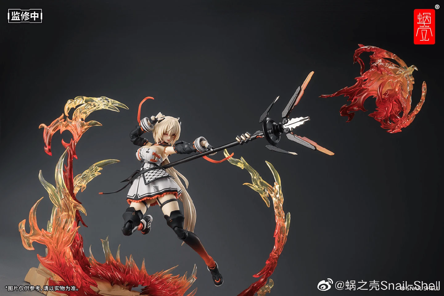 Sand House Saori 1/12 Action Figure 8 Sand House Saori 1/12 Action Figure - Image 6