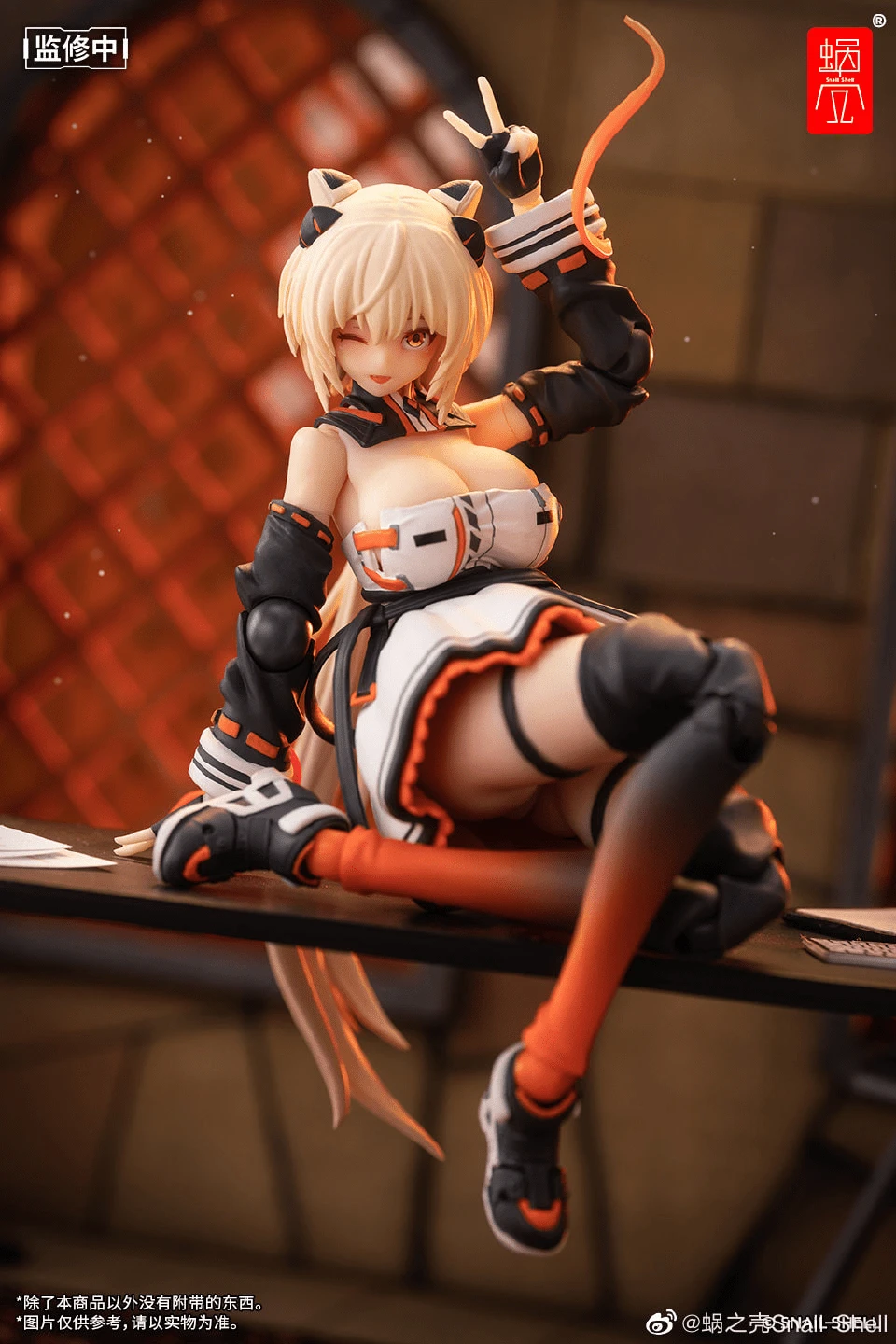 Sand House Saori 1/12 Action Figure 12 Sand House Saori 1/12 Action Figure - Image 10