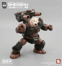 Number 57 Manhunter Shenshu 1/24 Scale Model Kit 19 Number 57 Manhunter Shenshu 1/24 Scale Model Kit -Model Figures Shop 349902975 642985390552990 7498680906916758488 n 1