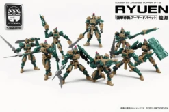 Number 57 Armored Puppet Ryuen 1/24 Scale Model Kit -Model Figures Shop 355b51fe bec1 44d0 9c0c f2e755ae8ec5