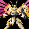 Bandai Little Battlers Experience Hyper Function LBX Nemesis Model Kit 2 Bandai Little Battlers Experience Hyper Function LBX Nemesis Model Kit -Model Figures Shop 35a64898 4da3 4cb6 8f87 b12eb1dee05e