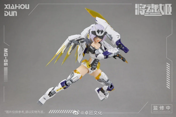 MS General MG-06 Xiahou Dun X Lu Wu Mecha 1/12 Scale Model Kit 5 MS General MG-06 Xiahou Dun X Lu Wu Mecha 1/12 Scale Model Kit - Image 3