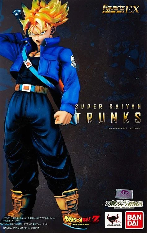 Dragon Ball Z FiguartsZERO EX Super Saiyan Trunks 4 Dragon Ball Z FiguartsZERO EX Super Saiyan Trunks - Image 2