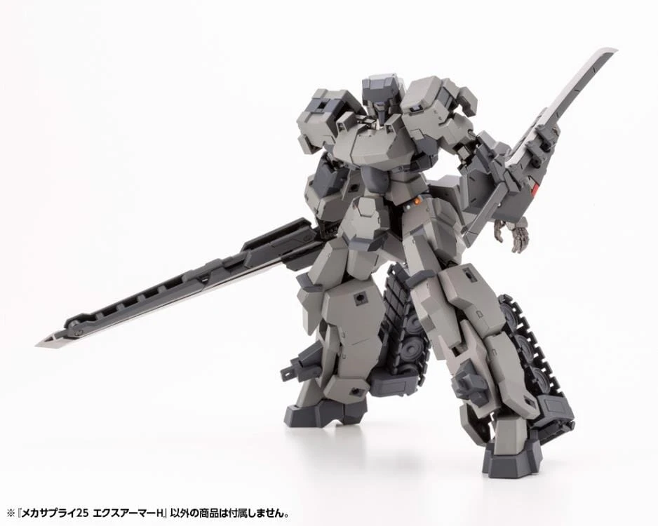 M.S.G. Modeling Support Goods Mecha Supply 25 Expansion Armor (Type H) 13 M.S.G. Modeling Support Goods Mecha Supply 25 Expansion Armor (Type H) - Image 11