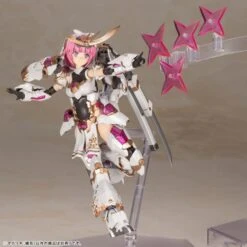 Frame Arms Girl Magatsuki (Kikka) Model Kit -Model Figures Shop 395f71fb ed00 4085 a527 c492f27bd06f