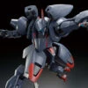 Bandai Kyoukai Senki HG 1/72 #04 AMAIM (Ghost) -Model Figures Shop 39a029f0 9137 4a21 bbe7 b46fc5618b5f