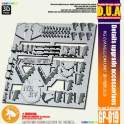 D.U.A Details Upgrade Accessories GP-019 RG Evangelion