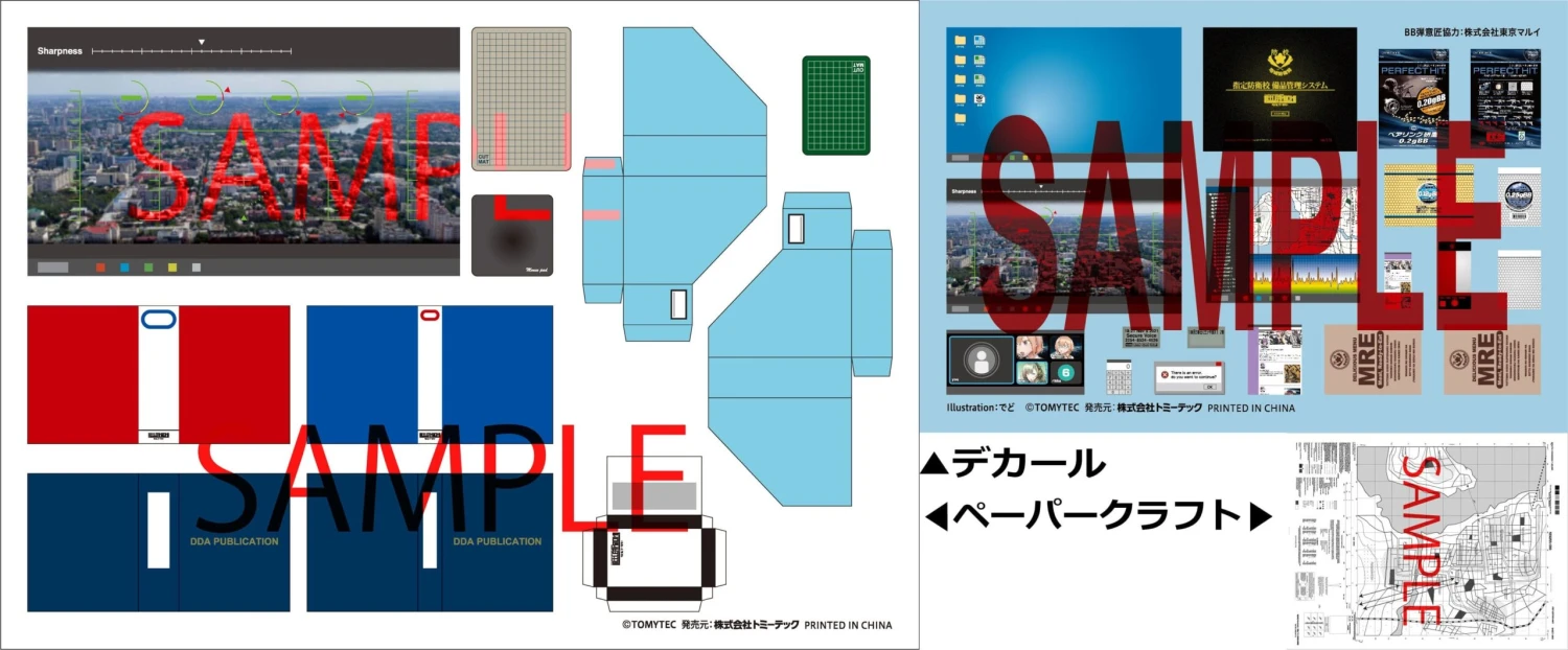 318811 Little Armory LD040 Desk Work Tools A 5 318811 Little Armory LD040 Desk Work Tools A - Image 3