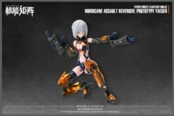 Cyber Forest Fantasy Girls Hurricane Assault Revenger (Prototype Yaeger) Model Kit 17 Cyber Forest Fantasy Girls Hurricane Assault Revenger (Prototype Yaeger) Model Kit -Model Figures Shop 3 f30ee9c4 c1e1 4c1e abed 3bd1ce482a9c