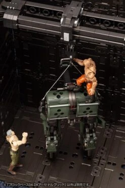 Kotobukiya Hexa Gear Block Base 04 DX Arsenal Grid 1/24 Scale Model Kit -Model Figures Shop 411b6688 bd16 4941 b002 4d8190e3fc34 1