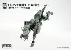 Number 57 Armored Puppet Industry Hunting Fang 1/24 Scale Model Kit 16 Number 57 Armored Puppet Industry Hunting Fang 1/24 Scale Model Kit -Model Figures Shop 416af281 cab1 47df aa1b e02af609654e