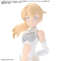 Bandai 30 Minutes Sisters Option Hair Style Parts Vol. 3 Set Of 4 Accessory Kits 15 Bandai 30 Minutes Sisters Option Hair Style Parts Vol. 3 Set Of 4 Accessory Kits -Model Figures Shop 423b2285 c57f 4d8d ac52 838d8b825d5e