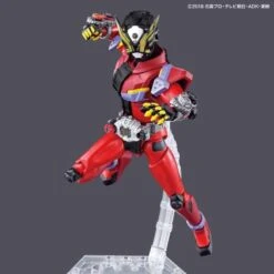 Bandai Kamen Rider Figure-rise Standard Kamen Rider Geiz Model Kit -Model Figures Shop 4282a2ed b06b 4473 a09e 39d3050847e6