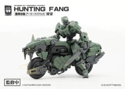 Number 57 Armored Puppet Industry Hunting Fang 1/24 Scale Model Kit 20 Number 57 Armored Puppet Industry Hunting Fang 1/24 Scale Model Kit -Model Figures Shop 428826ff 8841 408d a081 97ec54b00362