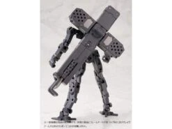 M.S.G. Modeling Support Goods Unit 04 Grave Arms -Model Figures Shop 43d86ef4 581b 4684 821c 624ae62a39d2