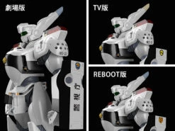 Patlabor Moderoid AV-98 Ingram Model Kit (Reissue) 19 Patlabor Moderoid AV-98 Ingram Model Kit (Reissue) -Model Figures Shop 44b48ca8 2f97 4957 a94f 47a857fea63f