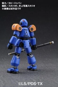 Bandai DANBALL SENKI LBX AX-00 -Model Figures Shop 4543112807533 7