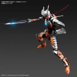 Ultraman Suit Darklops Zero (Action Ver.) "Ultraman", Bandai Spirits Figure-rise Standard 14 Ultraman Suit Darklops Zero (Action Ver.) "Ultraman", Bandai Spirits Figure-rise Standard -Model Figures Shop 4573102605825 004