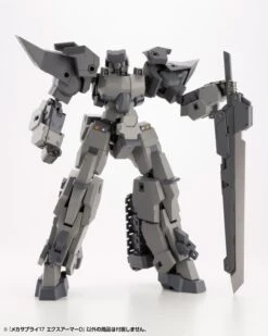 M.S.G. Modeling Support Goods Mecha Supply 17 Expansion Armor (Type D) 27 M.S.G. Modeling Support Goods Mecha Supply 17 Expansion Armor (Type D) -Model Figures Shop 45fc232a a141 4f95 95b4 7676402f7e75