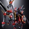 Bandai Super Robot Wars: Original Generations Soul Of Chogokin GX-46R Dygenguar & Aussenseiter -Model Figures Shop 46db7103 5456 4ddd b972 df5a53302d48