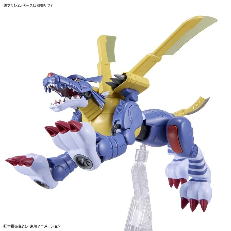 Bandai Digimon Adventure Figure-rise Standard MetalGarurumon Model Kit 11 Bandai Digimon Adventure Figure-rise Standard MetalGarurumon Model Kit - Image 9