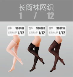 HASUKI 1/12 Female Seamless Long Hosiery And Mesh Socking Fit 6" Phicen Figure 6 HASUKI 1/12 Female Seamless Long Hosiery And Mesh Socking Fit 6" Phicen Figure -Model Figures Shop 47726e69230915605358148f375120b